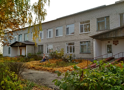 Центр социальной помощи семье и детям Трубчевского района