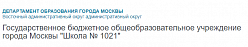 ГБОУ города Москвы "Школа № 1021": дошкольное отделение