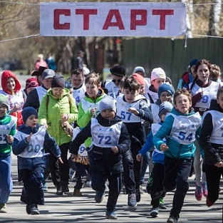 10-й благотворительный пробег «СПОРТ во БЛАГО Омск» 10-й благотворительный пробег «СПОРТ во БЛАГО Омск»