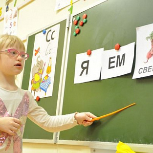 Начинаем говорить!