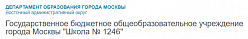 ГБОУ города Москвы "Школа № 1246": дошкольное образование