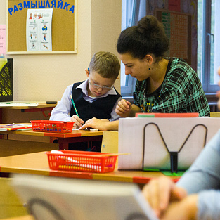 Психолог расскажет об адаптации  первоклассников  к школе в прямом эфире Даунсайд Ап