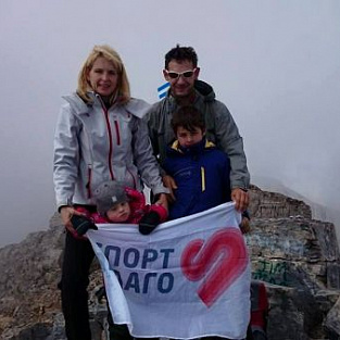 Тиша и его команда покорили Олимп Тиша и его команда покорили Олимп