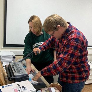 Химия добрых дел 