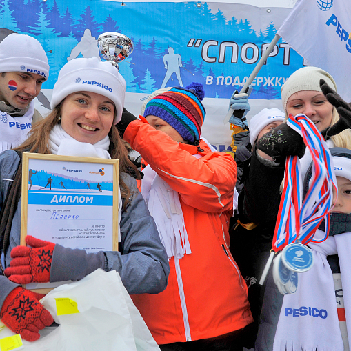 Мультигонка «Спорт во благо» 2014