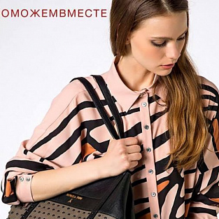 Даунсайд Ап и Ли-Лу Sale запустили совместную акцию Даунсайд Ап и Ли-Лу Sale запустили совместную акцию