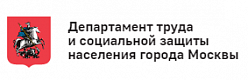ГБУ ТЦСО «Вешняки» филиал Косино- Ухтомский