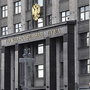 Закон о распределенной опеке будет доработан правительством и Госдумой  Закон о распределенной опеке будет доработан правительством и Госдумой