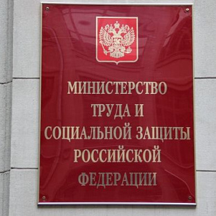 Поддерживать проживание дома, пока это возможно – организации социобслуживания станут работать по-другому Поддерживать проживание дома, пока это возможно – организации социобслуживания станут работать по-другому