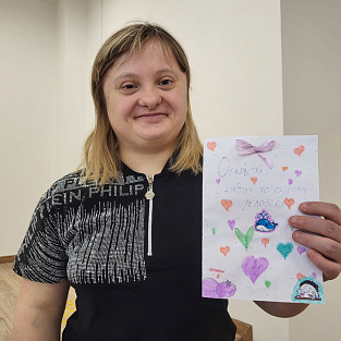 Молодые люди с синдромом Дауна провели первые Уроки добра