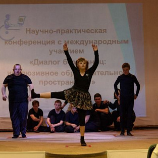 В Уфе новый сезон открыла театральная студия для молодых людей с синдромом Дауна В Уфе новый сезон открыла театральная студия для молодых людей с синдромом Дауна
