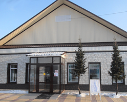 Комплексный центр социального обслуживания населения Каратузского района