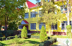 Астраханский областной реабилитационный центр для детей и подростков с ограниченными возможностями