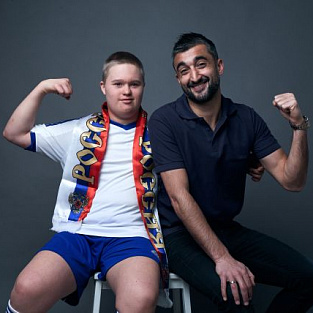 Фотовыставка #ФУТБОЛВОБЛАГО откроется 1 июня  в Международном аэропорту «Шереметьево» Фотовыставка #ФУТБОЛВОБЛАГО откроется 1 июня  в Международном аэропорту «Шереметьево»