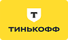 Тинькофф