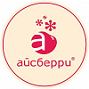 Айсберри